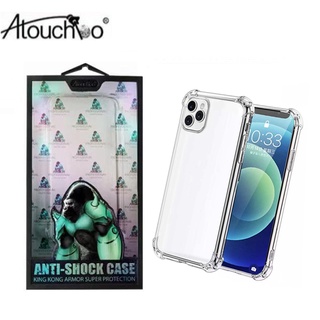 KINGKONG.เคสใสกันกระแทก รุ่น VIVO Y77 Y02S Y22 Y16  Y76 V21 Y72 5G Y52 Y27 Y21 Y78 Y33S Y15S Y15A V23e Y36 V27 V27Pro