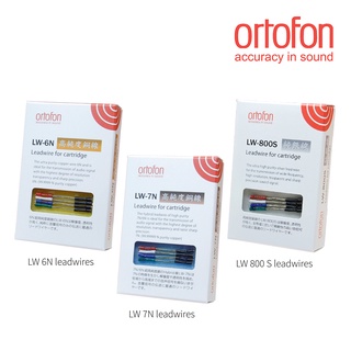 Ortofon Lead Wire Set LW 6N , LW 7N , LW 800 S สายต่อเฮดเชล Headshell กระโหลกใส่หัวเข็ม Cartridge เครื่องเล่นแผ่นเสียง