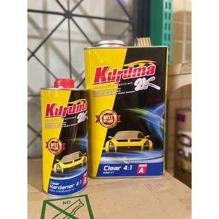 แลคเกอร์ 2K Kuruma คุรุม่า (ชุดใหญ่) เงาแว๊บ สุดๆ