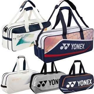 Yonex ใหม่ กระเป๋าไม้แบดมินตัน กันน้ํา ทรงสี่เหลี่ยมผืนผ้า สําหรับเล่นกีฬา 9 ชิ้น