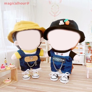 magicalhour 20cm Doll Sweater Pant Suit For Movie Star Idol Plush Doll Accessory Clothes Toy new