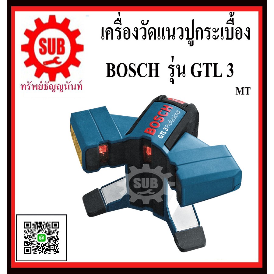 Bosch GTL 3 เลเซอร์กำหนดแนวกระเบื้อง ระยะ 20 เมตร สีแดง Class 2