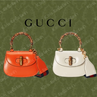 Gucci/ GG/ กระเป๋าถือไม้ไผ่ขนาดเล็ก