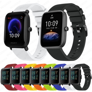 สายนาฬิกาข้อมือซิลิโคน สําหรับ Huami Amazfit BIP 3 3 Pro BIP U Pro BIP S Lite Smart Watch