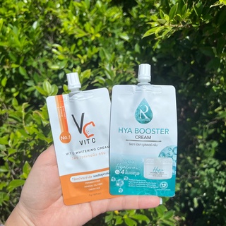 Hya Cream &amp; Vit C Cream ไฮยาน้องฉัตร &amp; วิตซี