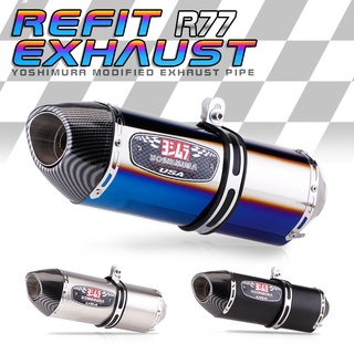 Yoshimura R77S ท่อไอเสียคาร์บอนไฟเบอร์ ดัดแปลง สําหรับรถจักรยานยนต์ GSX250R Spring Breeze 250SR Z900