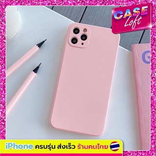 Case For iPhone ขอบเหลี่ยม สี ชมพู กำมะหยี่ มีโลโก้ คลุมเลนส์กล้อง