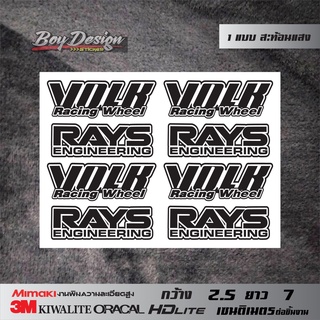 สติ๊กเกอร์ volk rays สีดำ 3M สะท้อนแสงแท้ สติ๊กเกอร์ volk rays  สติ๊กเกอร์ติดแม็ก กะบะซิ่ง