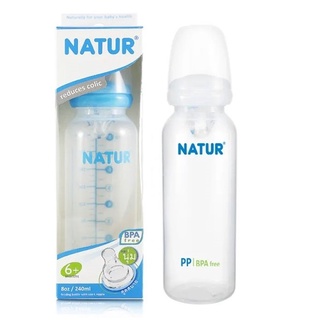 Natur-ขวดนมทรงกลม PP 8 oz