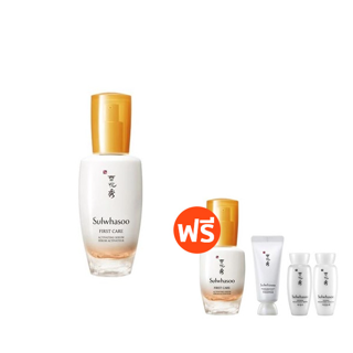 Sulwhasoo First Care Activating Serum 60ml (BUY 60ml GET 60ml)(โปรของแถมเฉพาะวันที่ 11 พ.ค. 65 เท่านั้น)