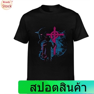 เสื้อยืดกีฬา Tee.easy ผู้ชายและผู้หญิง Fullmetal Alchemist Mens Round Neck T-Shirt Unisex Comfortable Short Sleeve Shir