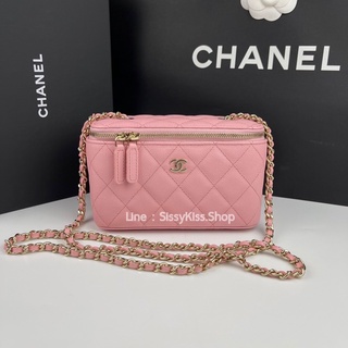 New Chanel Small Vanity with Classic Chain