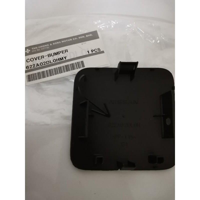 NISSAN N17L ALMERA 2012 FRONT/DEPAN BUMPER TOWING COVER CAP/PENUTUP *TAN CHONG 622A0-2DL0H