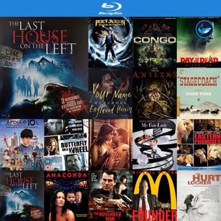 Bluray แผ่นบลูเรย์ The Last House on the Left 2009 วิมานนรกล่าเดนคน หนังบลูเรย์ ใช้เครื่องเล่นบลูเรย์ blu ray player