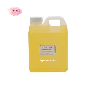 Apricot Kernel Oil น้ำมันแอปปริคอท 100% (Spain) 1 kg. (1,100 ml.)