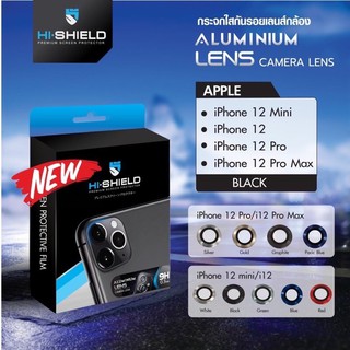 ALUMlNUM CAMERA LENS รุ่นi12,12pro,12pronax