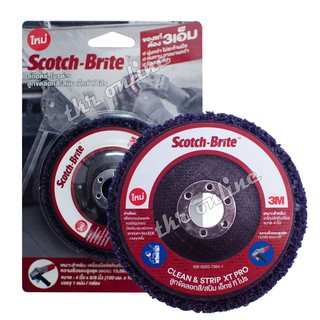 ลูกขัดลอกสี ลูกขัดสนิม ลูกขัด4นิ้ว 3M SCOTCH-BRITE™  XT PRO ขนาด 4"x 5/8" ( 16mm.)  เหมาะสำหรับเครื่องขัดหินเจียร์ 4"ทั่