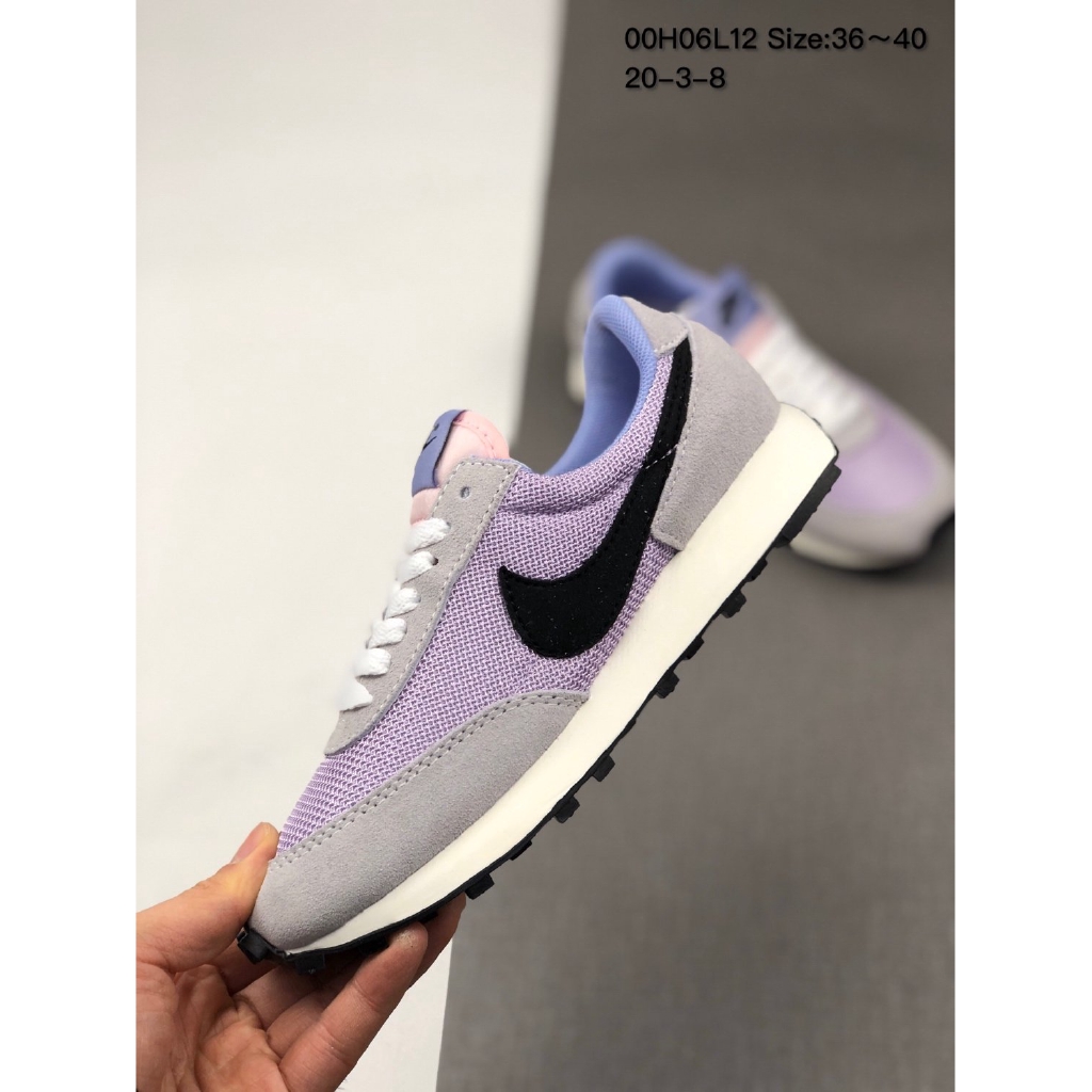 nike air tailwind 1979