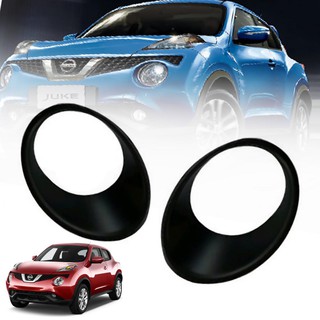 ครอบไฟหน้า ครอบไฟตา ครอบกันรอยไฟหน้า รุ่น นิสสัน จู๊ค NISSAN JUKE ปี 2015 - 2018 สีดำ ข้างซ้าย + ข้างขวา 1 คู่