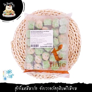 600G(30PCS) ขนมจีบหมูหยก JADE SIU MAI