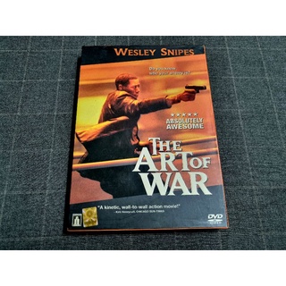 DVD ภาพยนตร์แอ็คชั่น สุดมันส์ "The Art of War / ทำเนียบพันธุ์ฆ่า สงครามจับตาย" (2000)