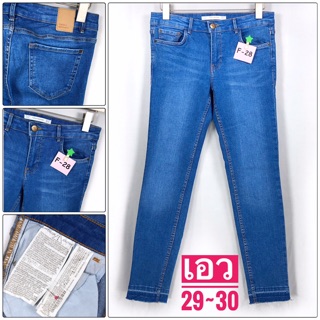 F28&gt;&gt; 👖Trafaluc Denimwear (by Zara)สียีนส์ฟอก งานแบรนด์เนมแท้ มือสองญี่ปุ่นสภาพสวย&amp;ใหม่ เอว29-30