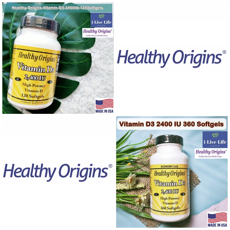 Healthy Origins - Vitamin D3 2,400 IU 120 /or 360 Softgels วิตามินดี 3 วิตามินดีสาม D