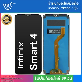 อะไหล่จอแท้ ของ Infinix รุ่น Smart 4 แถมฟิล์มกระจก  // ประกันศูนย์ไทย 3 เดือน