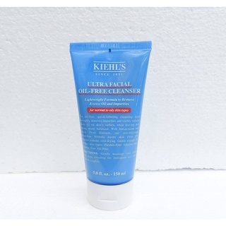 Kiehls Ultra Facial Oil-Free Cleanser 150 ml.