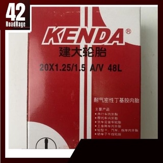 ยางใน KENDA 20x1.25/1.5 A/V จุ๊บใหญ่ 48L