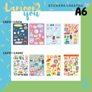 สติกเกอร์ไดคัท Sticker Die-Cut A6 ลายน่ารัก แผ่นละ35฿ 3แผ่น100฿