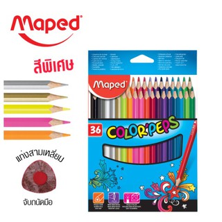 สีไม้ 36 สี COLORPEPS ของซากุระโปรดักส์