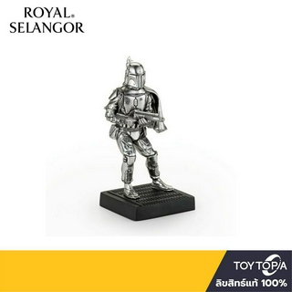 พร้อมส่ง+โค้ดส่วนลด Boba Fett Figurine 017863R by Royal Selangor (ลิขสิทธิ์แท้)