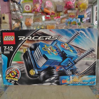 เลโก้ Lego Motor Racers Side Rider 55 ฝึกทักษะ สมาธิ จินตนาการ ต่อง่าย มีคู่มือให้