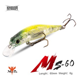 Kingdom Jerkbaits เหยื่อตกปลา 60 มม. 6 กรัม 80 มม. 9 กรัม 105 มม. 18.6 กรัม