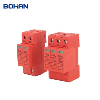 DC 2P 1000V 1500V SPD SY10 20-40KA Surge Protection Device Solar PV 6 Ways Protector Home Combiner Box Din Rail Arrester