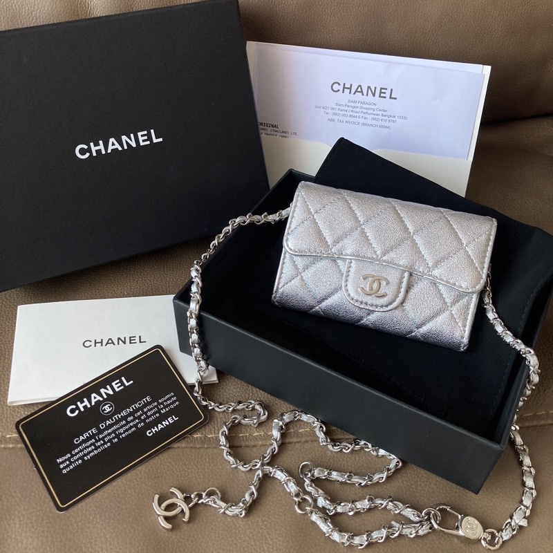 Chanel Classic Belt Bag Metallic Silver SHW Holo31