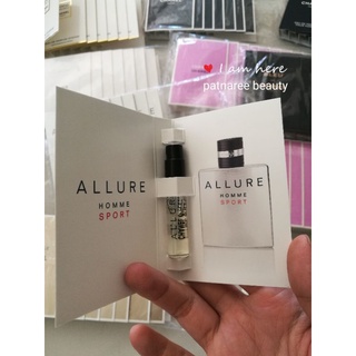 น้ำหอม Chanel Allure Homme sport edt  1.5ml หอมนุ่มๆ