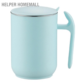 Helper Homemall แก้วกาแฟสเตนเลส แบบสองชั้น กันรั่วซึม กันลวก 550 มล. สําหรับบ้าน คาเฟ่ สํานักงาน