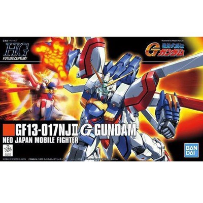Bandai God Gundam (HGFC)