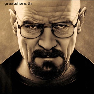 Greatshore Breaking Bad Professor นาย หน้ากากยาง สีขาว สําหรับแต่งคอสเพลย์ฮาโลวีน