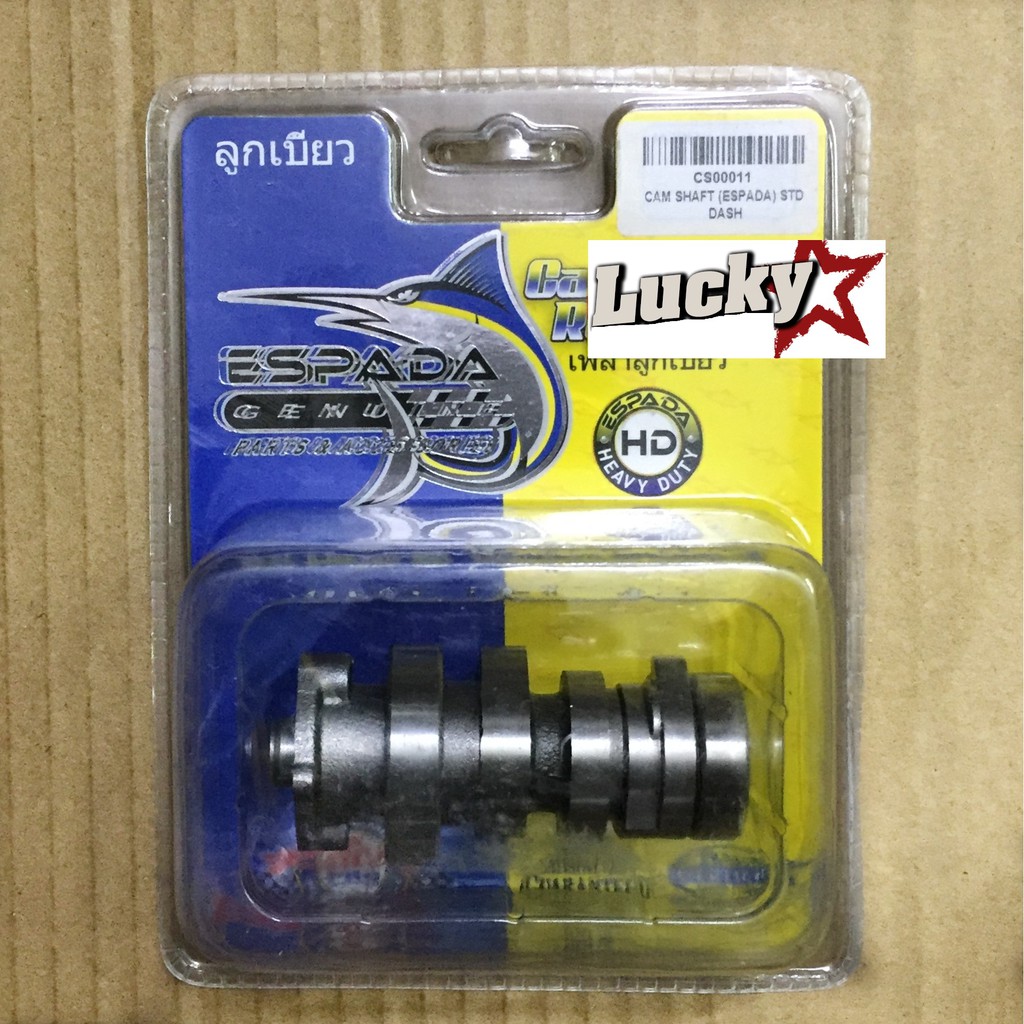 ESPADA CAMSHAFT STANDARD WAVE 110 / DASH / EX5 DREAM 110 / WAVE CX DX ALPHA CAM SHAFT STD V1 V2 WAVE