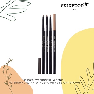 [Skinfood] CHOCO EYEBROW SLIM PENCIL (Natural Brown /Brown/Light Brown)