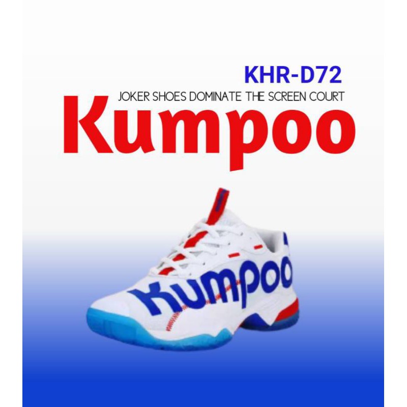 รองเท้า KUMPOO รุ่น ท็อป KH-D72