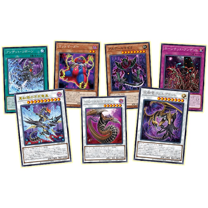 Yugioh Dimension Force DIFO การ์ดยูกิ ลิขสิทธิ์แท้ ภาษาญี่ปุ่น ...