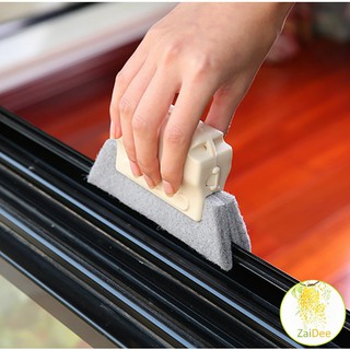 แปรงทำคว ความสะอาดหน้าต่า ามสะอาดช่องหน้าต่าง แปรงทำความสะอา แผ่นใยขัด Window Cleaning Brush