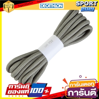 เชือกรองเท้าเดินป่าแบบกลม (สีเทา) Round trekking laces (gray)