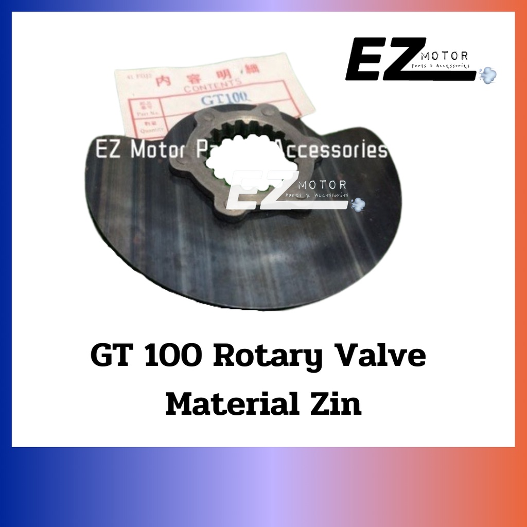 GT100 GT 100 Rotary Valve Reed Valve วัสดุ Zin