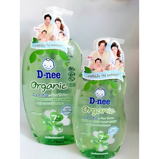 D-Neeสบู่เหลวอาบน้ำและสระผม(organic)