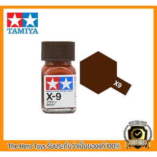 Tamiya Enamel X-9 Brown